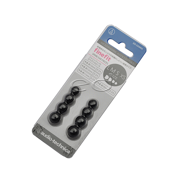 Audio-Technica ER-CKM5 Ear Pieces (XS/S/M/L)